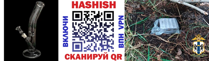 Продажа наркотиков Видное A PVP  Лсд 25  МАРИХУАНА  Меф мяу мяу 