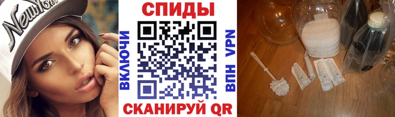 Amphetamine 98% маркетплейс клад Видное mega зеркало