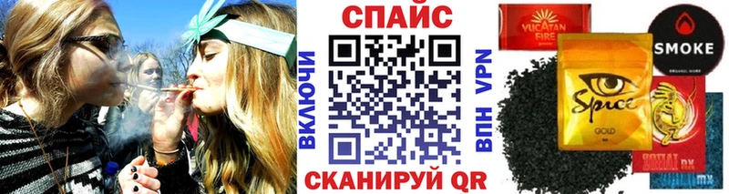 купить закладку Видное БУТИРАТ бутандиол