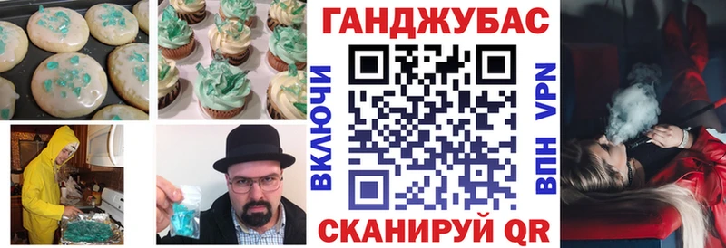 darknet какой сайт  Видное  Еда ТГК конопля  ссылка на мегу ссылки 