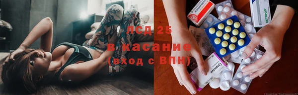 марки nbome Бугульма