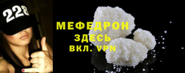 ECSTASY Бронницы