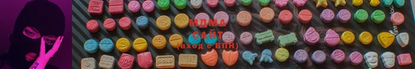 MESCALINE Бородино