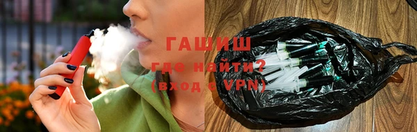 ECSTASY Бронницы